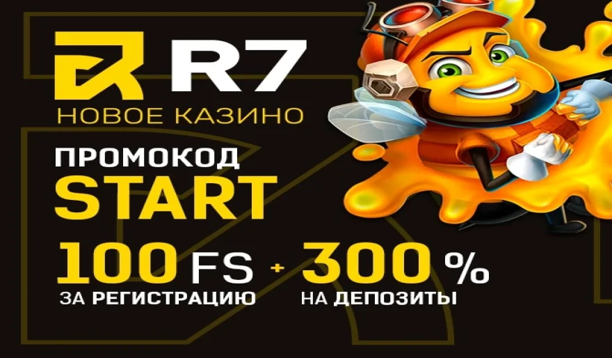 фывфывфывфыв